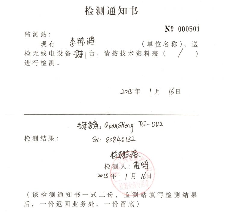 00000-994.jpg