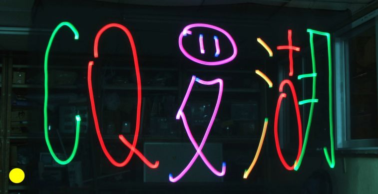 884.jpg
