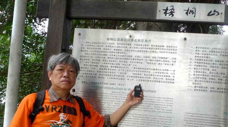 888.jpg