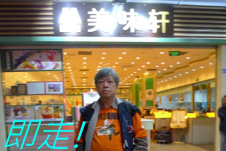 878.jpg