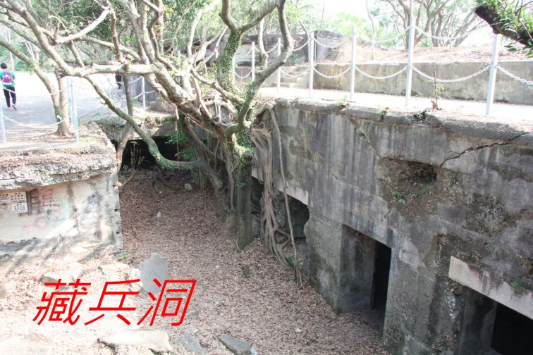 542 藏兵洞,.jpg