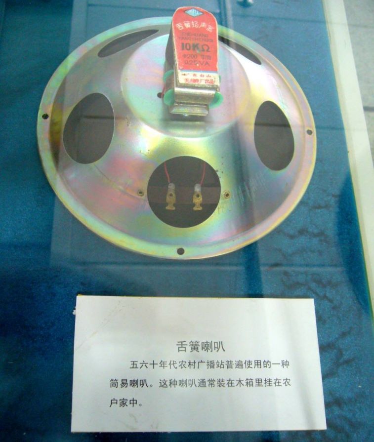 02-932.jpg