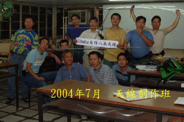 04=07.jpg