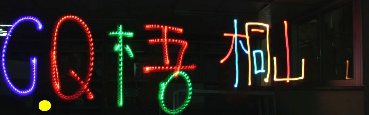 878,.jpg