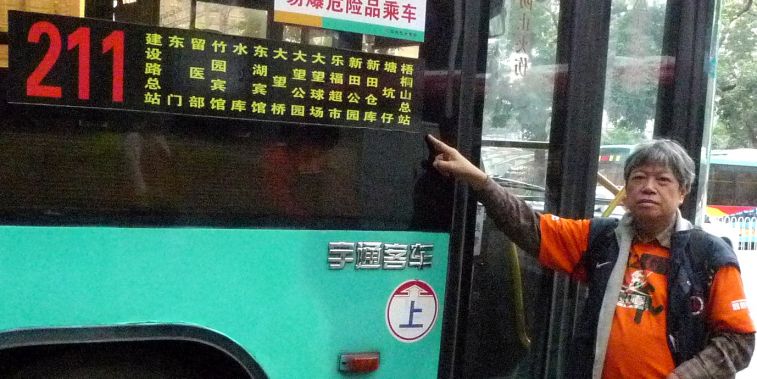 871,.jpg