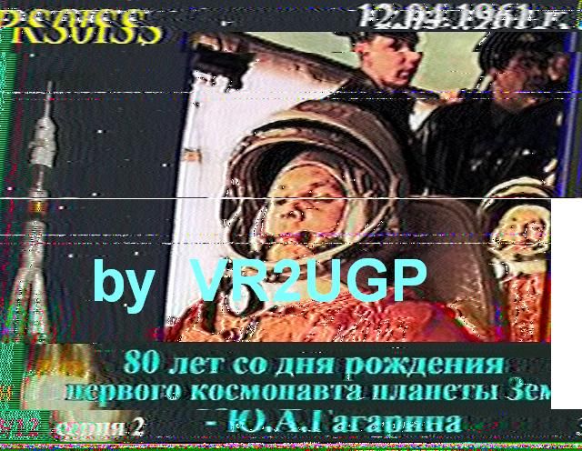SSTV_UGP.JPG