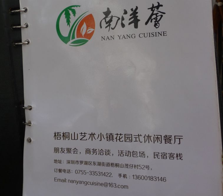 850.jpg