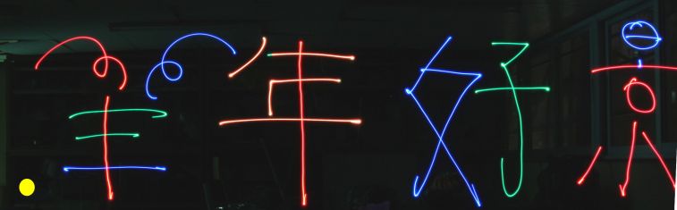 986.jpg