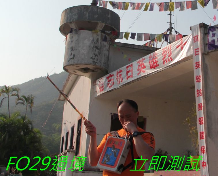 517,  fo29.jpg
