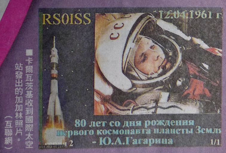 980.jpg