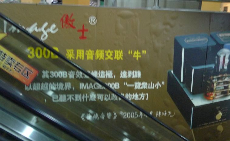 0758.jpg