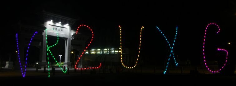986.jpg