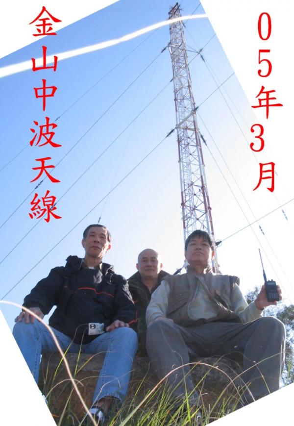 金山001.jpg