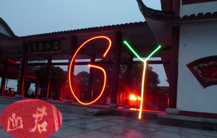 923.jpg