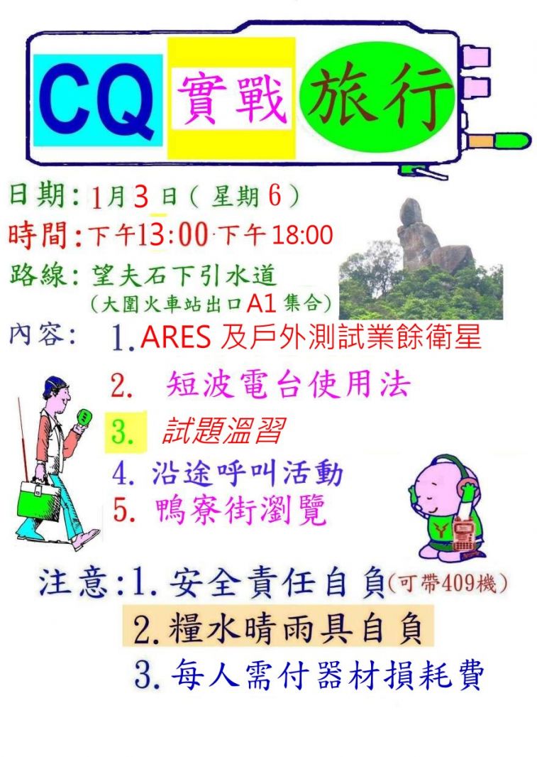 986.jpg