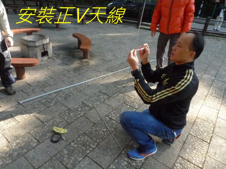 94 安裝,.jpg