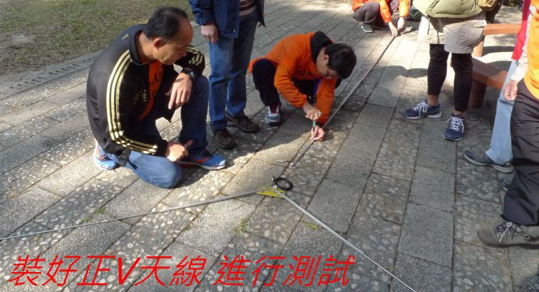 91 裝好正V天線 進行測試,,,,.jpg