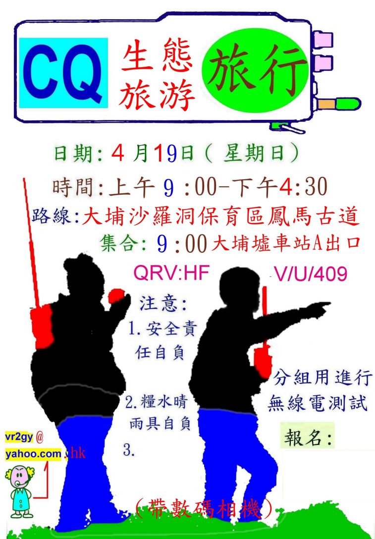 979.jpg