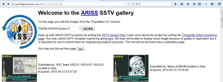 ARISS_SSTV_Gallery.jpg