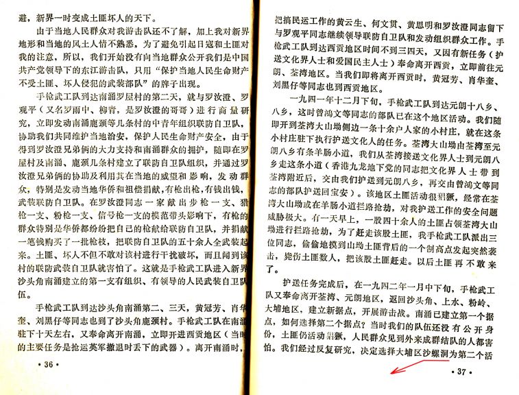 896.jpg