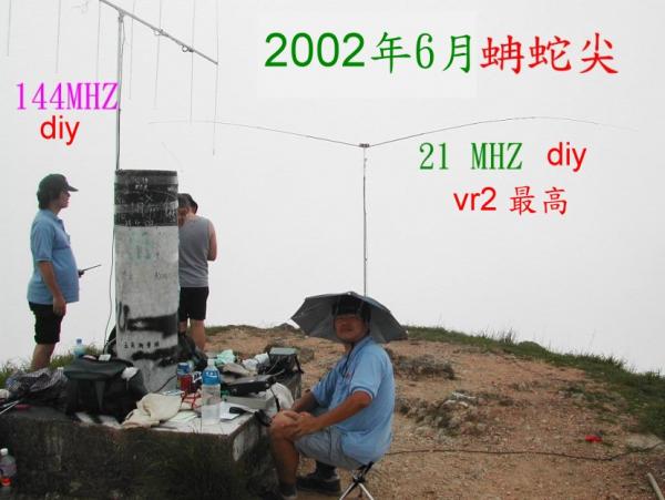 蚺蛇001a.jpg