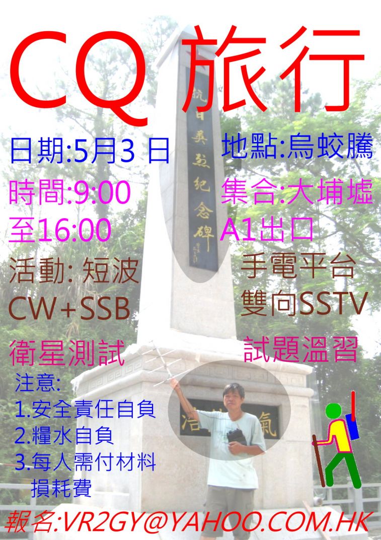 487,.jpg