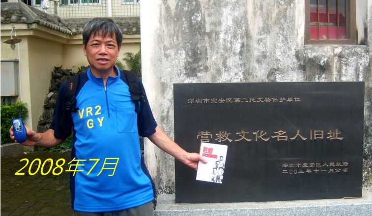 985.jpg