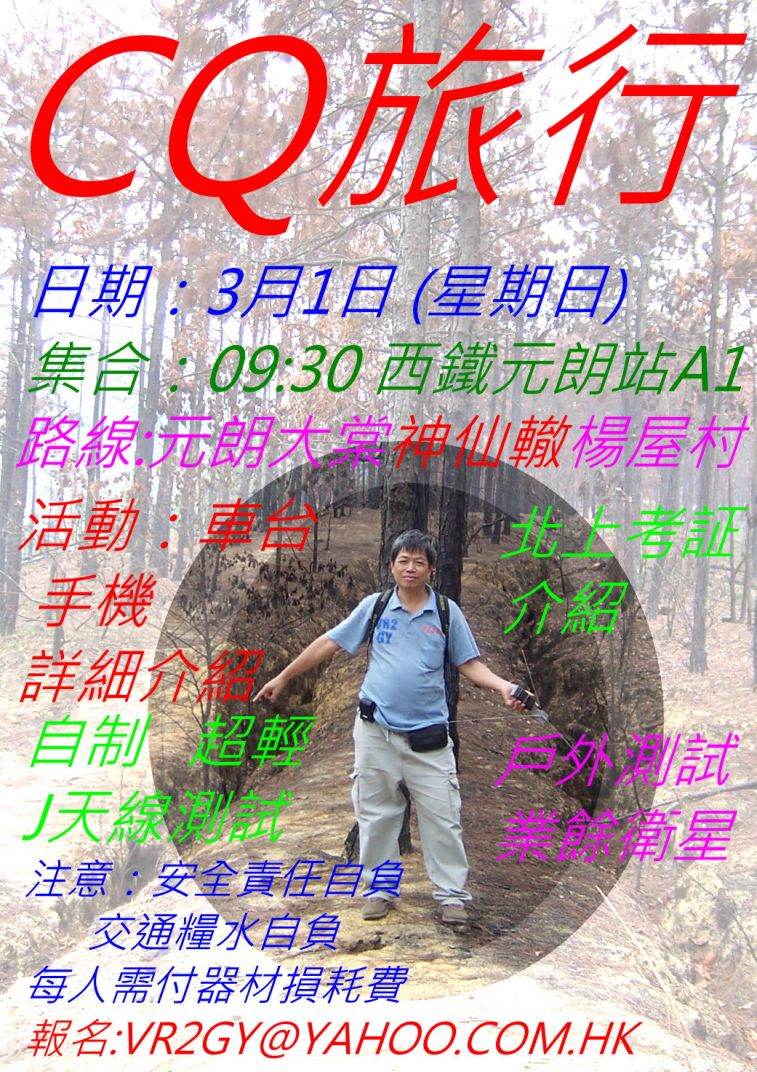 0949,.jpg