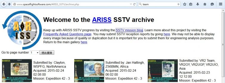 SSTV_on_ARISS_ORG.jpg