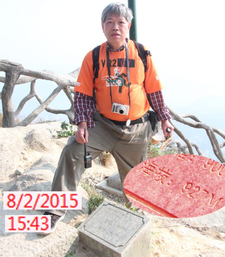 0-923.jpg