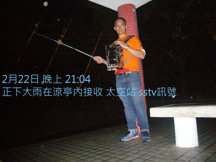 P1110704.JPG