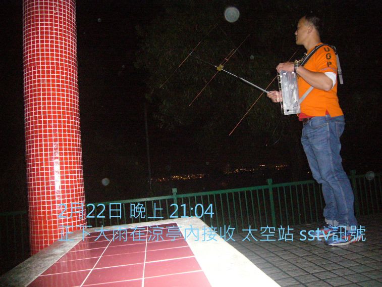 P1110706.JPG