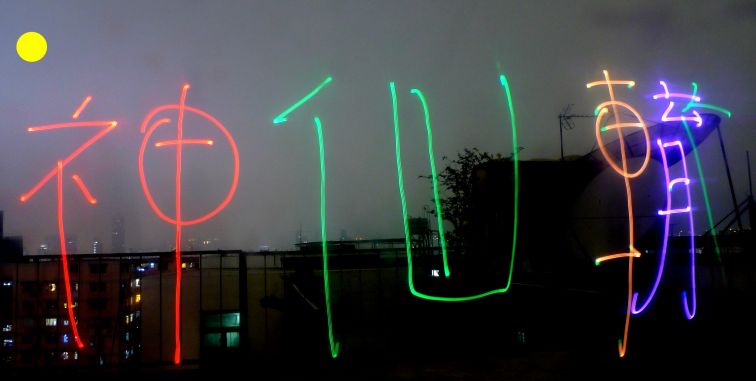 946.jpg