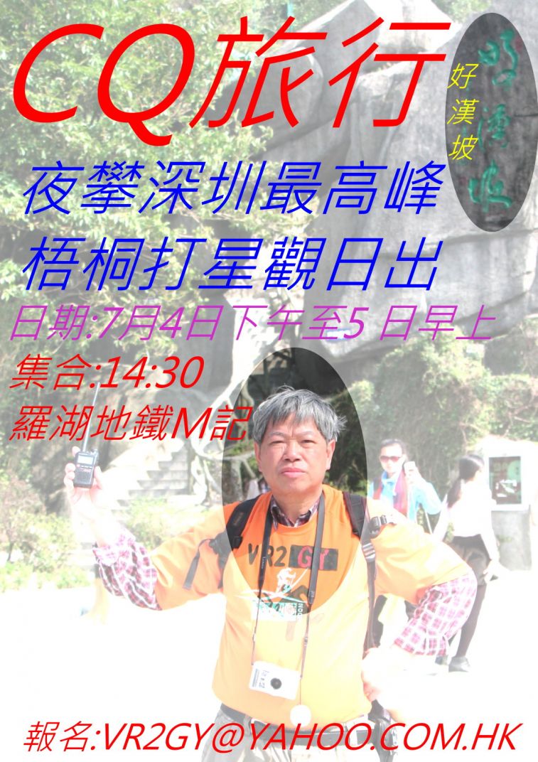 988.jpg