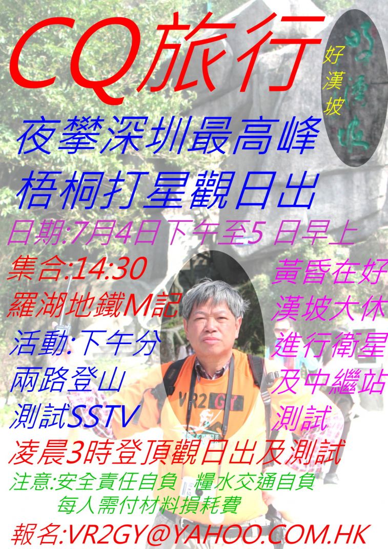 988.jpg