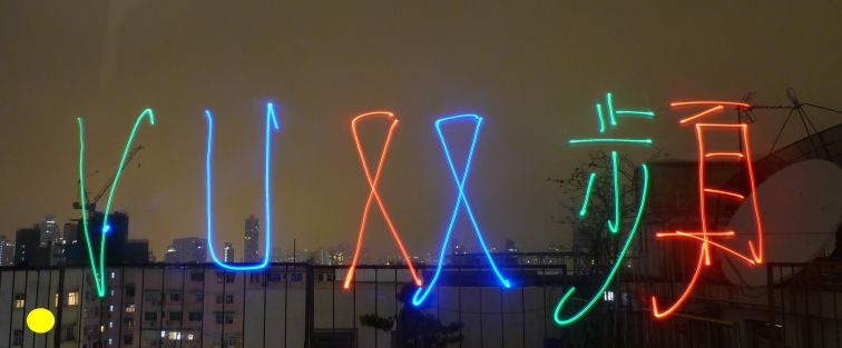 872.jpg