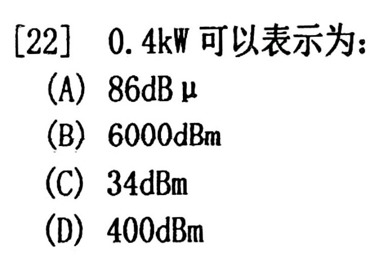 798.jpg