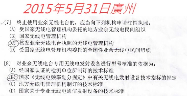 778.jpg