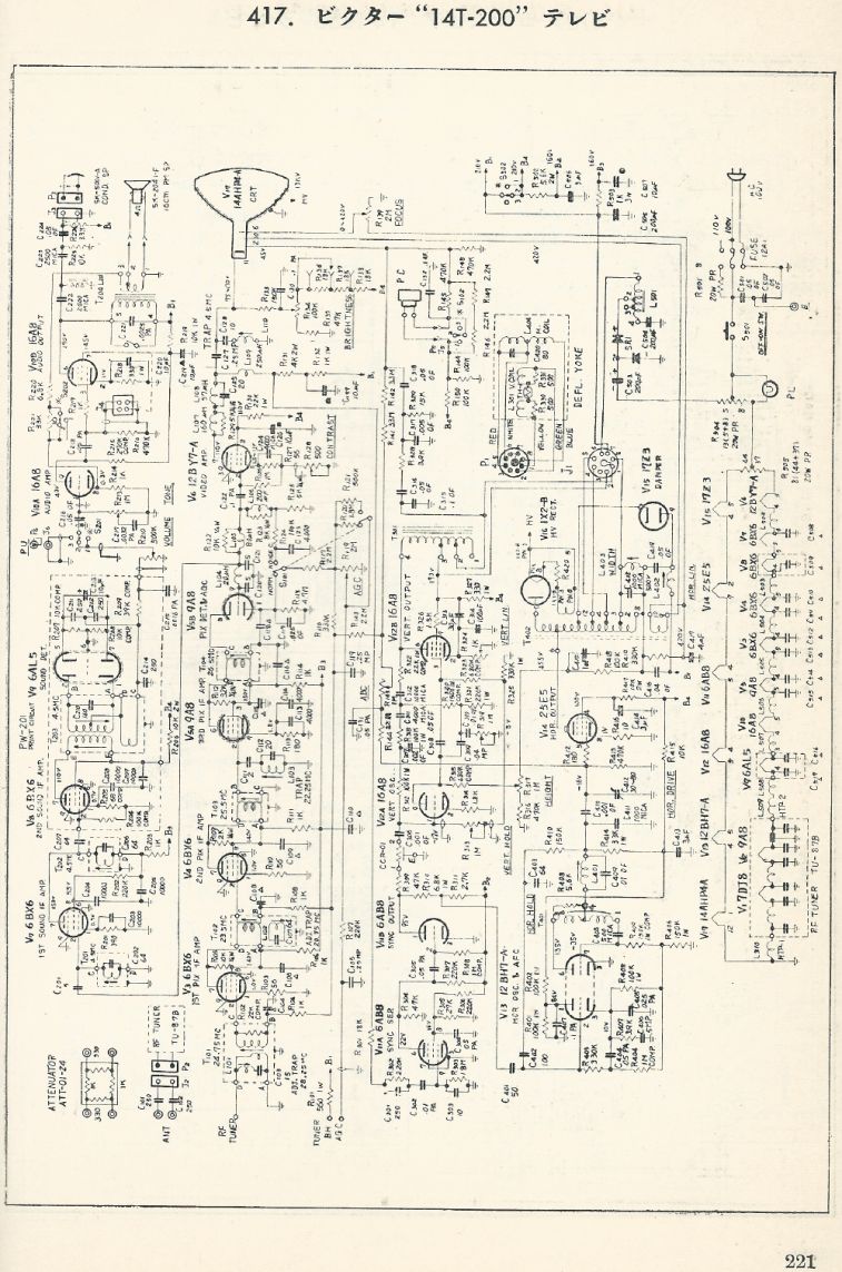 無線實驗501回路集Scan248內容221b1.JPG