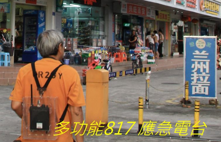 870.jpg