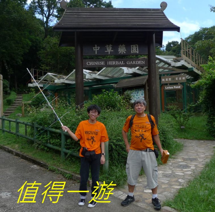 0 044 值得一遊----.jpg