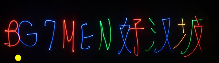 975.jpg