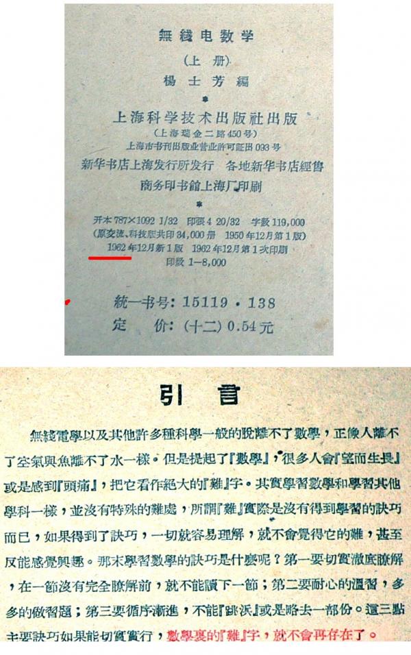1083.jpg