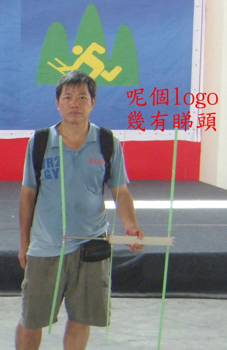 994.jpg