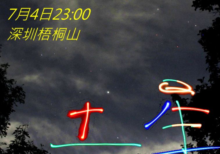 804,.jpg