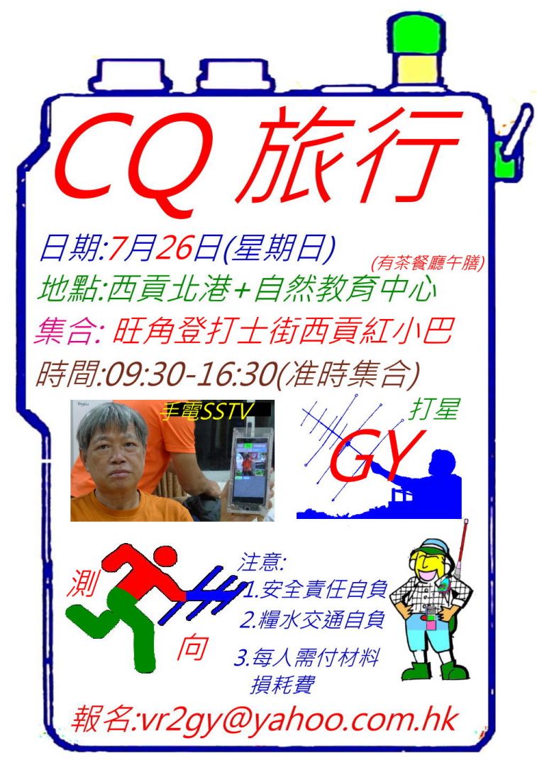 987.jpg
