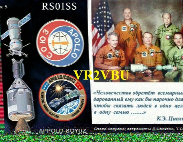 VBU.jpg