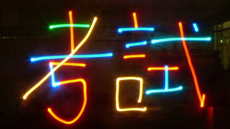 953,,,.jpg
