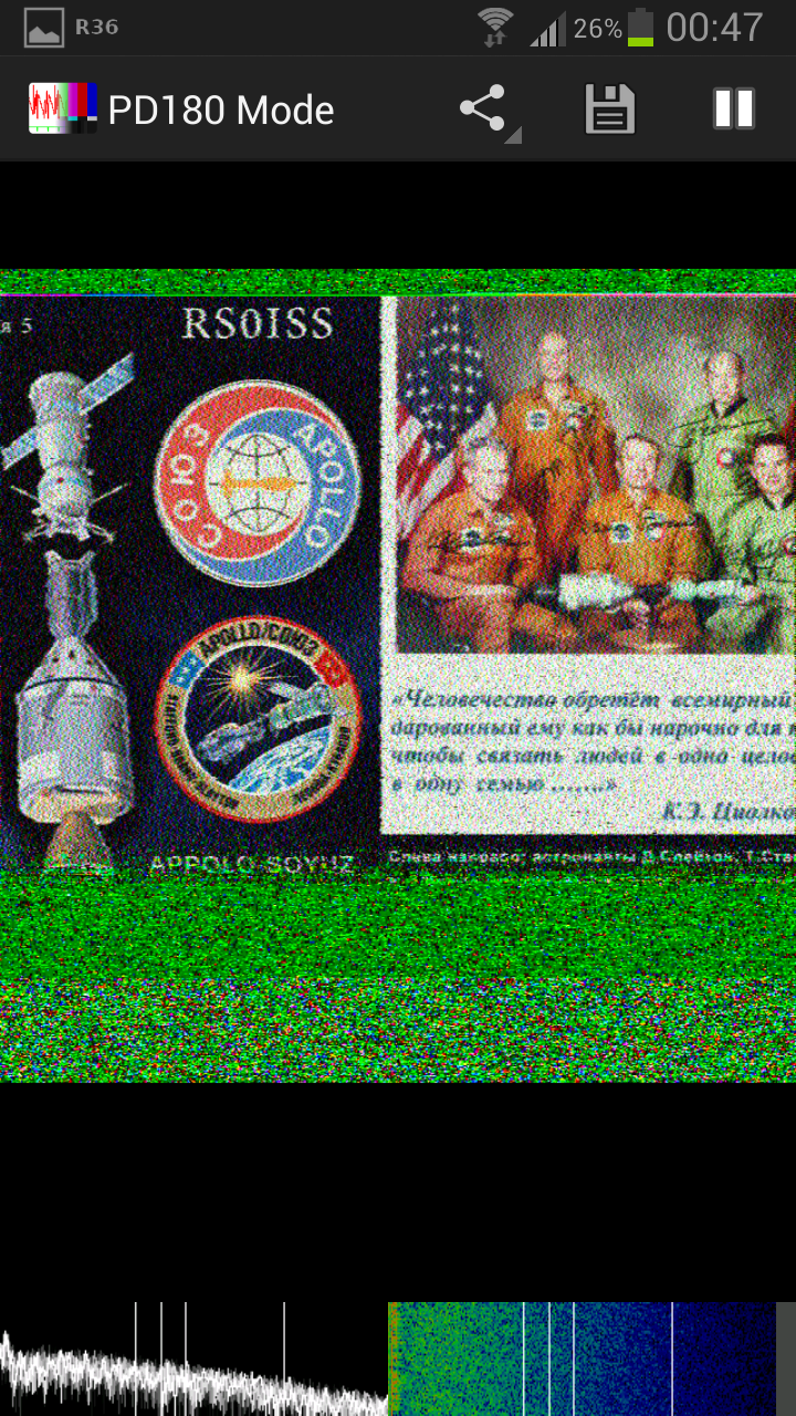 Screenshot_2015-08-03-00-47-10.png