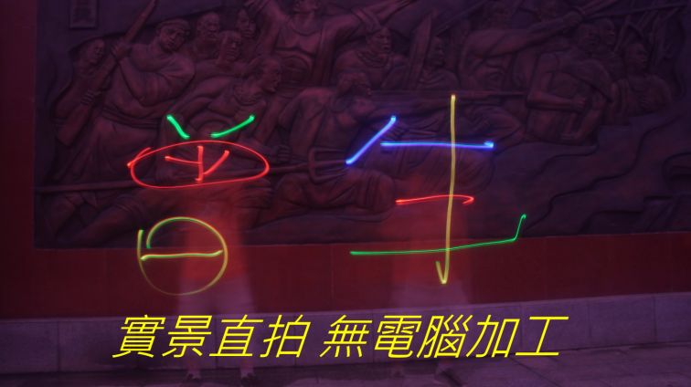 981,.jpg